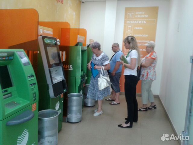 �������� �������� ���������� #7