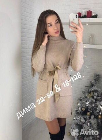 Платье - туника