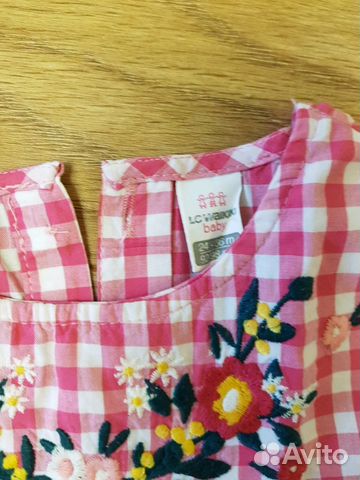 Рубашка детская Рубашка детская