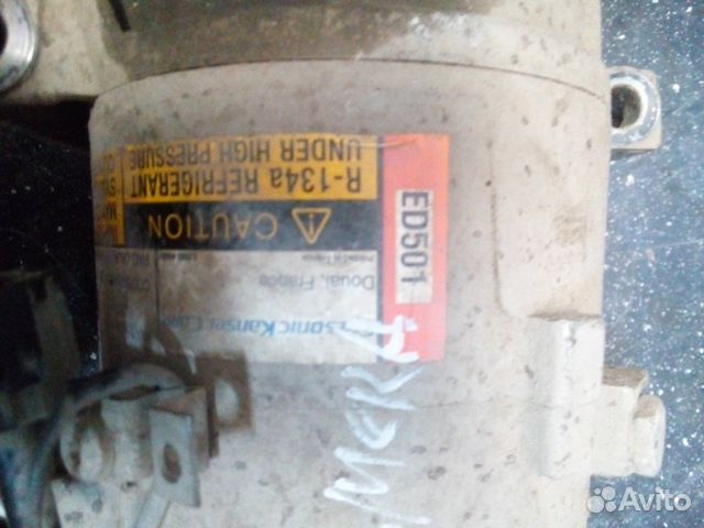 gathers vxh 108vf