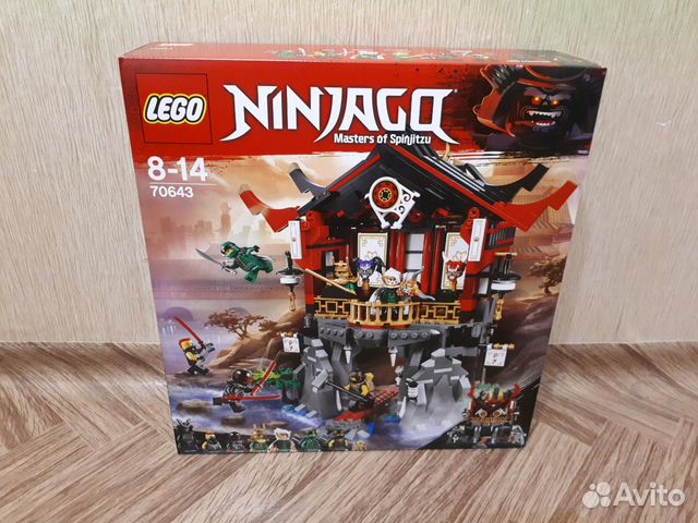 ninjago lego 70643