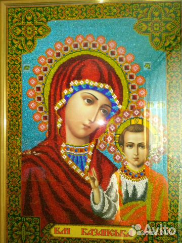 Икона Богородица Казанская бисером размер в рамке