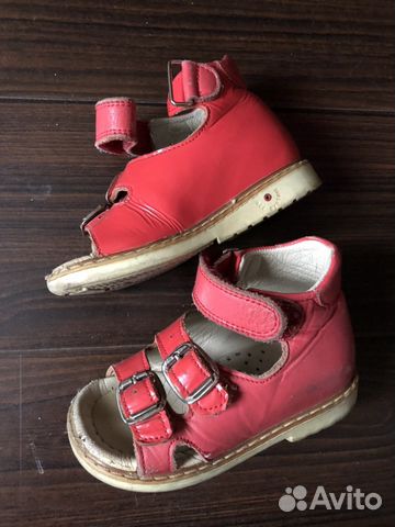 Босоножки happy step 21р Босоножки happy step 21р