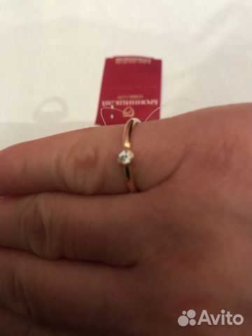 Золотое кольцо 585 пробы Золотое кольцо 585 пробы