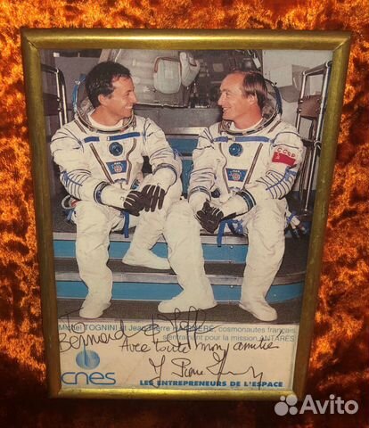 Официальная открытка космонавты Тонини и Эньере Официальная открытка космонавты Тонини и Эньере