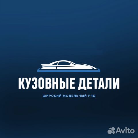 Бампер передний Сузуки Свифт 08-10