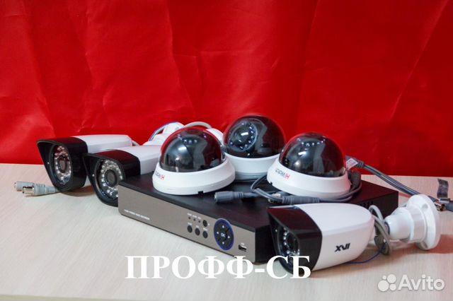 Видеонаблюдение 6 камер 1PX833-7 Монтаж за сутки