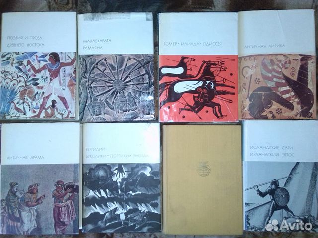 Античная,японская,китайская,корейская литература