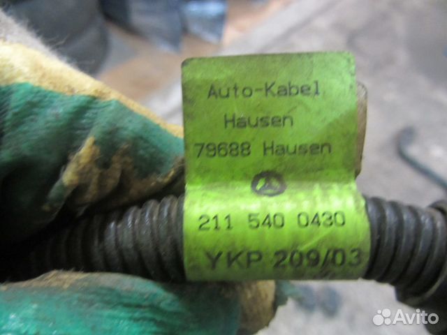 Клемма аккумулятор минус 2115400430 Mercedes W211
