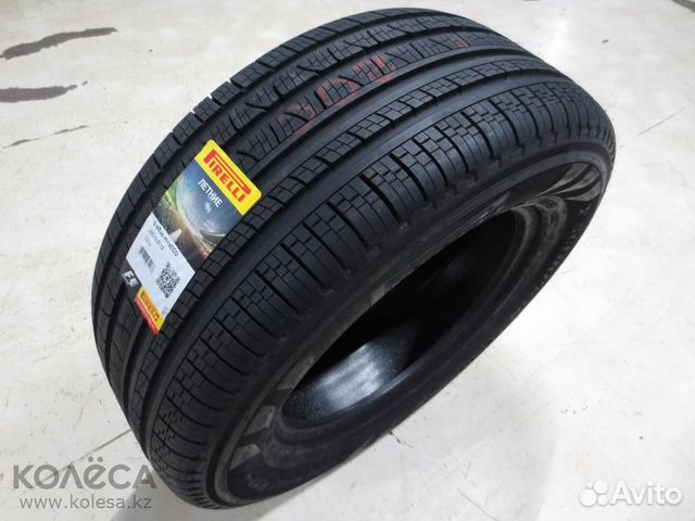 265 50 R20 Pirelli Scorpion Verde All