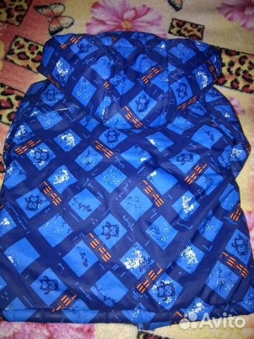 Куртка и полукомбинезон