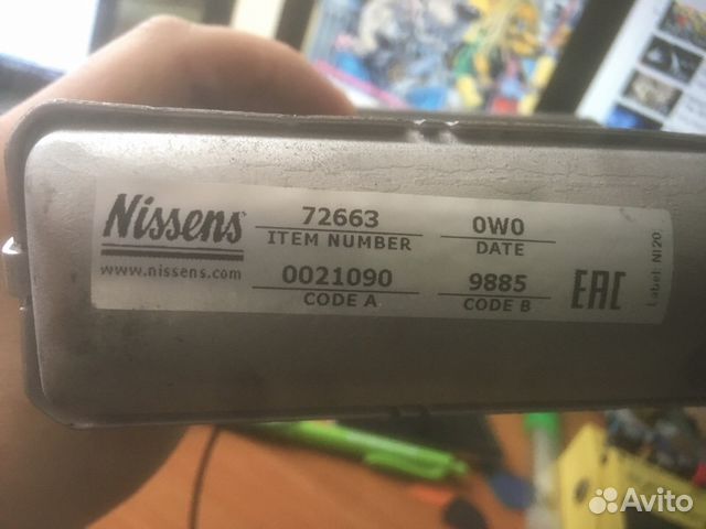 Nissens 72663 радиатор отопителя теплообменник