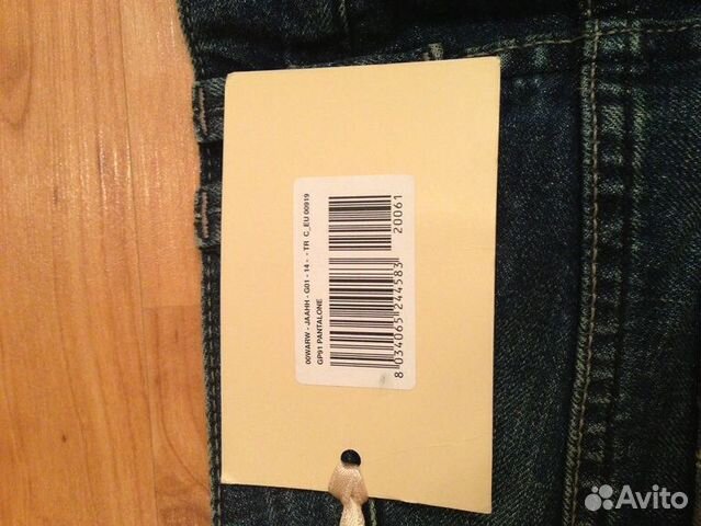 Джинсы John Galliano 42-44 новые оригинал