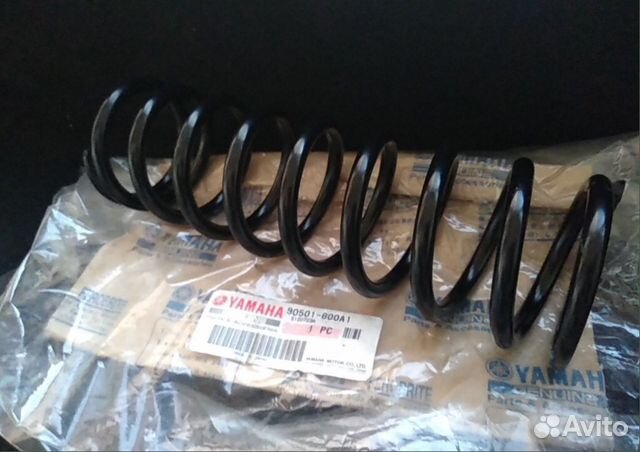 Нов оригинальная пружина амортизатора Yamaha Vk540