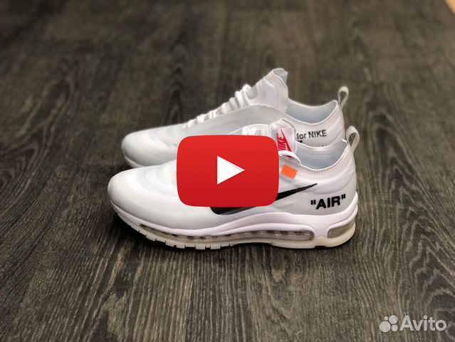nike air ultra off white