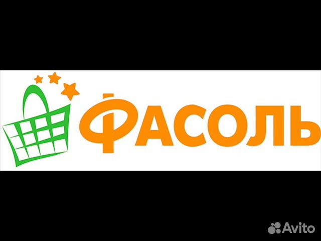 Продавец-кассир,товаровед Продавец-кассир,товаровед