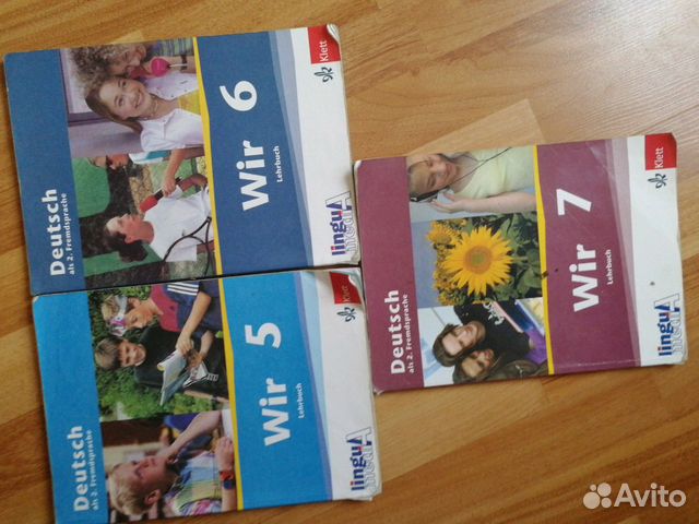 немецкий язык wir. немецкий язык wir. Wir учебник немецкого языка. немецкий язык wir. учебник wir.