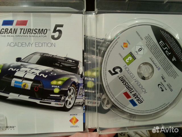 Gran turismo 5