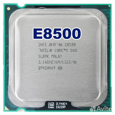 Intel E8500 3,16GHz/6M/1333MHz/LGA775