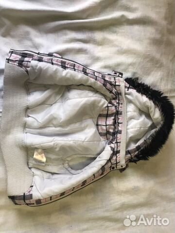 Жилет Жилет