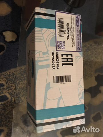 Форсунка омывателя фар левая vw golf 6 гольф 6 Форсунка омывателя фар левая vw golf 6 гольф 6