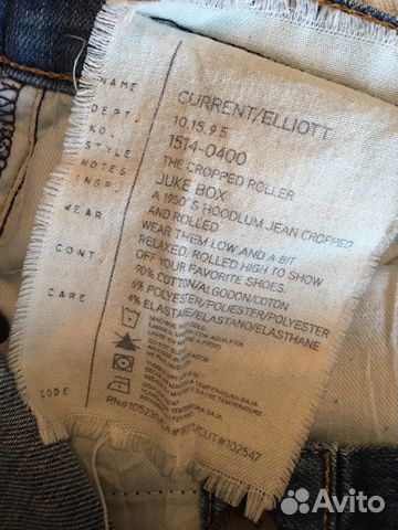 Джинсы Current/Elliott The Cropped Roller in Juke Джинсы Current/Elliott The Cropped Roller in Juke