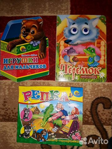 Книги Книги