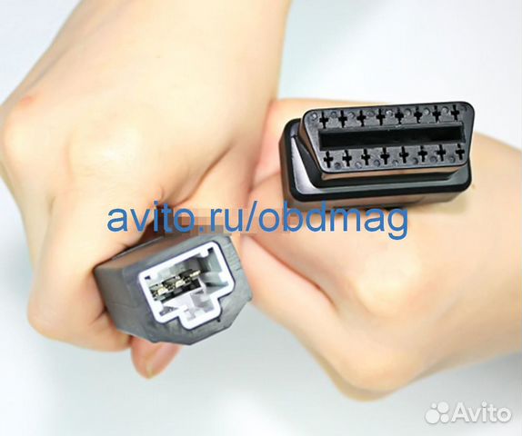 Переходник разъем Honda Хонда 3 pin На obd2 Переходник разъем Honda Хонда 3 pin На obd2