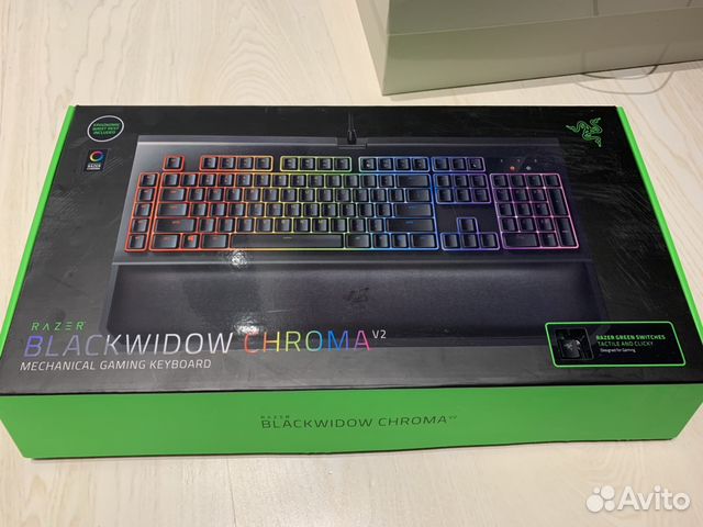 Razer BlackWidow Chroma V2