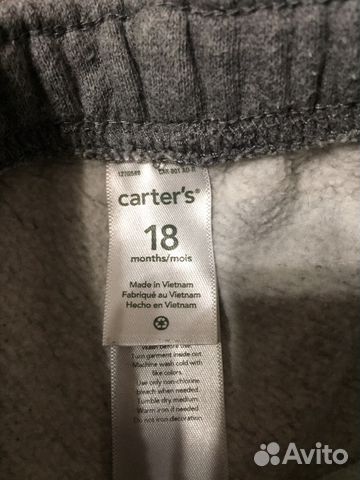 Костюм утеплённый Carter’s, 18 мес