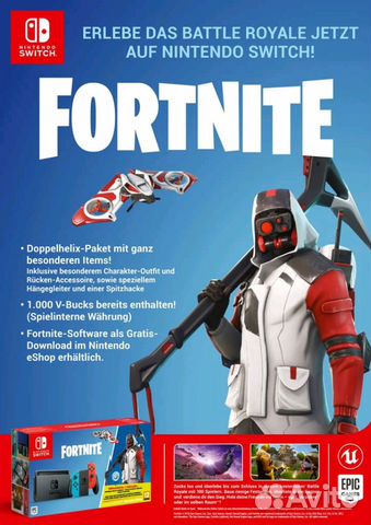 fortnite battle royale nintendo switch price - fortnite helix nintendo bundle fortnite helix nintendo bundle - fortnite battle royale nintendo switch price