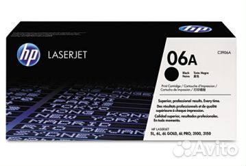 Картридж hp C3906A для hp LJ 3100 / 3150 / 5L / 6L