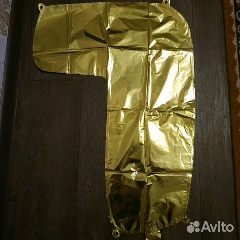 Шар цифра 7