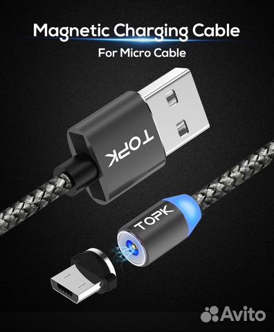 Коннектор магнитного кабеля Micro-USB Коннектор магнитного кабеля Micro-USB