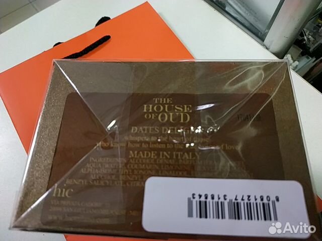 The House Of Oud 75 мл.Edp The House Of Oud 75 мл.Edp