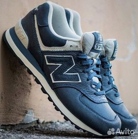 nb 574 leather