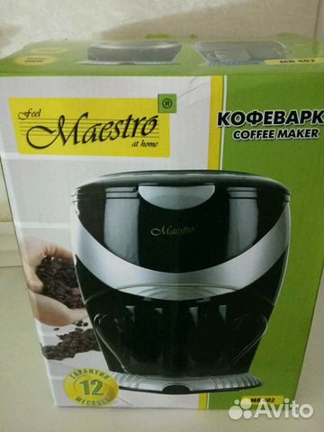 Кофеварка Maestro MR 402 89192211266 купить 1