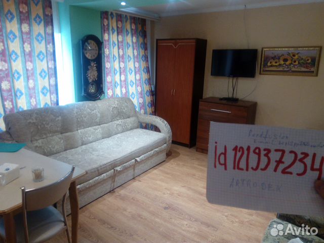 Дом 45 м² на участке 1.8 сот.