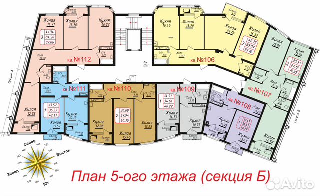 1-к квартира, 41 м², 9/9 эт.