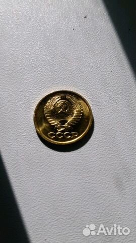 1 копейка 1983 г. UNC