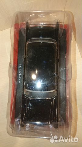 Легендарные советские автомобили 1:24.газ-13 Чайка Легендарные советские автомобили 1:24.газ-13 Чайка
