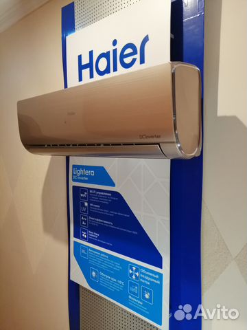 Сплит-система haier AS09NS5ERA G инвертор премиум