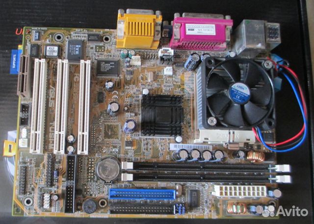 Pentium III-S 1400