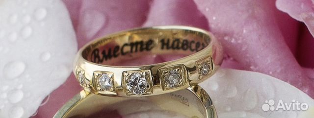 Золотое кольцо с бриллиантами