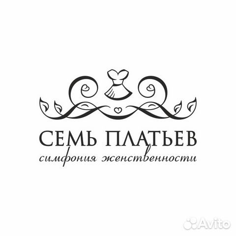 Вакансии продавец в люберцах. Люберцы логотип.