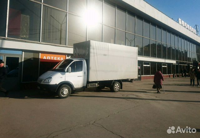 Грузоперевозки