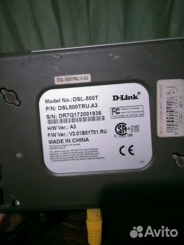 DSL модем D-link DSL 500T