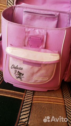 Детский ранец/рюкзак DeLuxe