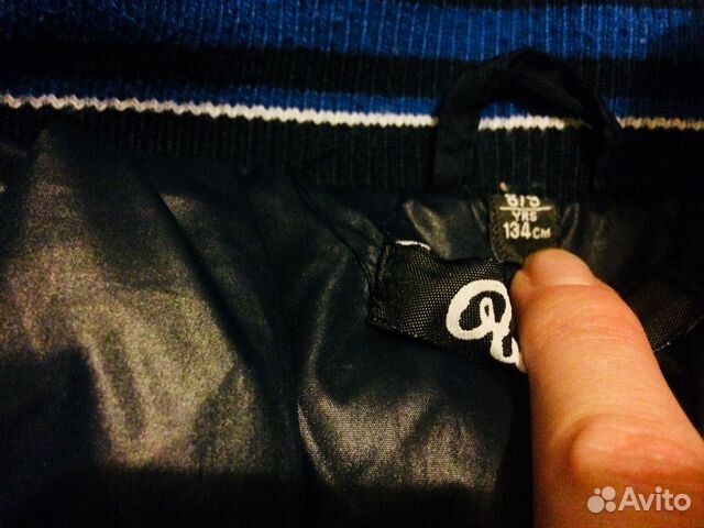 Куртка зимняя на мальчика пуховик 134 размер