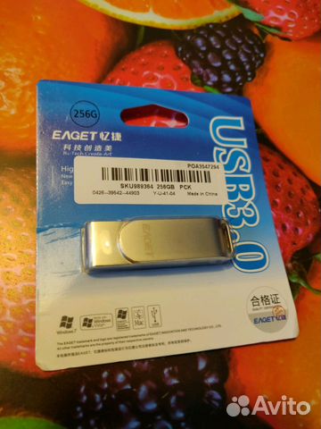 USB флешка 256 Gb в железном корпусе Eaget